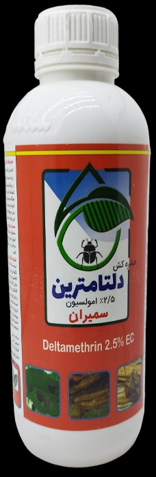 Microsoft.AspNetCore.Mvc.ViewFeatures.HtmlHelper`1[System.Collections.Generic.List`1[_01_Query.Contracts.ProductCategory.ProductCategoryQueryModel]]..Raw(product.PictureAlt)